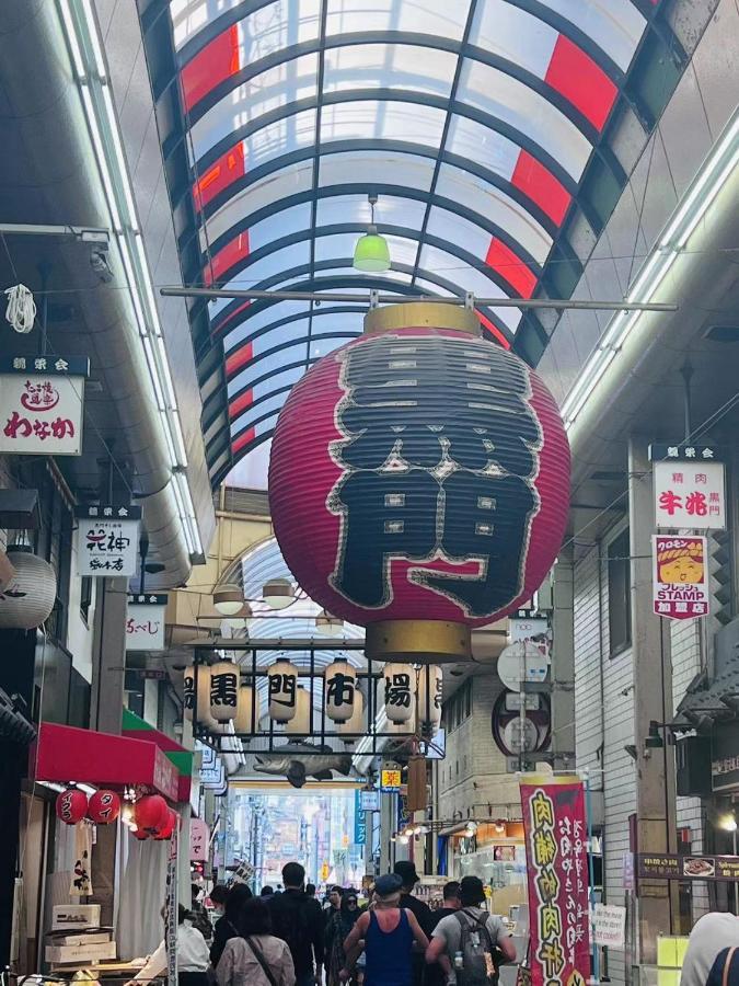 拾野の家 101洋室 Villa Osaka Buitenkant foto