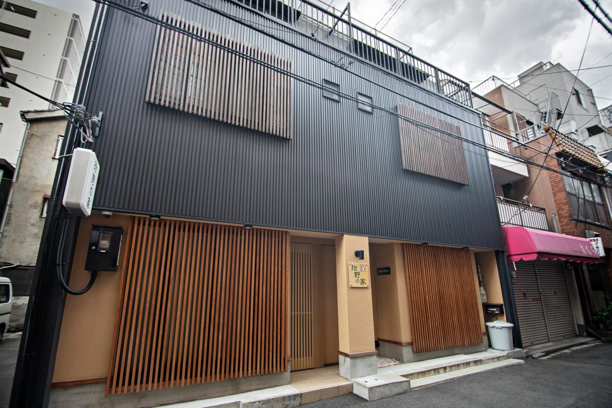拾野の家 101洋室 Villa Osaka Buitenkant foto